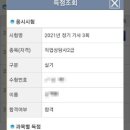 브론즈호텔 이미지