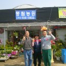 풍림농원 이미지