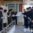 삼일아파트 남자 이미지