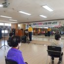 용심경로당 이미지