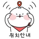 곡현로133번길 이미지