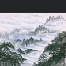 윤씨금방