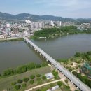 대교