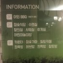 천곡참숯가마찜질방 이미지