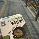 CU 상암MBC점 이미지