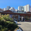 수원-0076 이미지