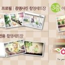 아이앤스튜디오 이미지