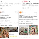 영화세계 이미지