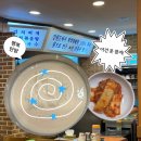 세종대로11길 이미지