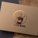 덕암빌라 이미지