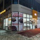 마쪼아 | 마곡 카레 맛집 '마쪼아'에서 혼밥하기 (마곡역맛집추천)