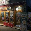 구땡식당 사상점 이미지