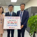 남원골프연습장 전북중앙신문