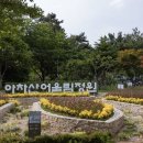 (주)충북종합정비 이미지