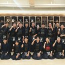 지행검도관 이미지