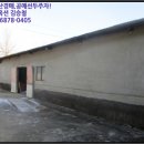 경주시산내유스호스텔 이미지