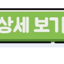 다다 호스텔 이미지