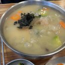 국토종주자전거길1-451 이미지