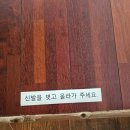 동내면 호반베르디움 경로당 | 춘천 카페/채우다브루어/춘천 로스터리카페/동내면카페/핸드드립 감성 카페 추천☕️