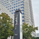 우현주 | 대학로 내돈내산 연극 물의 소리 박호산 우현주 이석준 후기·할인 정보·관객과의 대화까지!