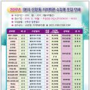 신정1동주민센터 이미지