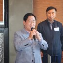 남양주시체육회