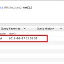 타임존(Time Zone) 이미지