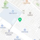 엘로이수학교습소