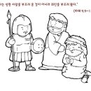 성화아트 이미지
