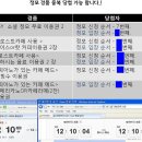 (주)유니크 이미지