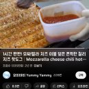 🧇디🧇저🧇트🧇판🧇매🧇 이미지