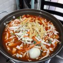 원터로 106번길 이미지