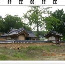 고산서당 터 Daum카페