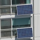 환산 태양광발전소 MBN