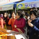 자양3동주민센터 이미지