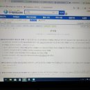 청도건축사사무소 - 청주시 흥덕구 무심서로 715 | 청도건축사사무소