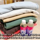 진세탁마트 | 고농축 세탁세제 K-Wash 희석해서 쓰는 가성비 친환경세탁세제 살림꿀템