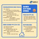 광진구1인가구지원센터(제1센터-1 이미지