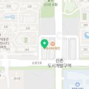 타이탄고등수학교습소