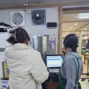 빽다방 경남함양점 이미지