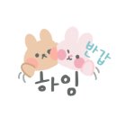 삼원관광호텔 이미지