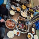 가리