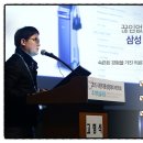 삼성제일의원 네이버블로그