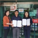 크린 코리아 이미지