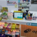 이화제니약국 이미지