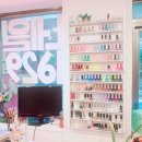 네일1629