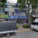 종로사약국 이미지