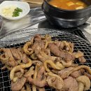진미숯불구이 | [남양주] 진미오리숯불구이 내돈내산 솔직 후기