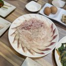 서준활어 이미지