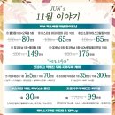 비타의원 이미지